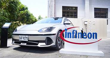 英飛凌.jpg 英飛凌.jpg