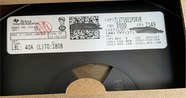 ti一級代理商:告訴俄烏緊急ic狀態，芯片價格將再次暴漲